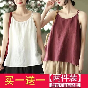 单/两件装 纯棉背心t恤女夏季新款复古民族风棉麻宽松吊带打底衫
