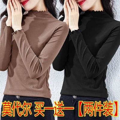 长袖韩版薄款木耳边莫代尔女