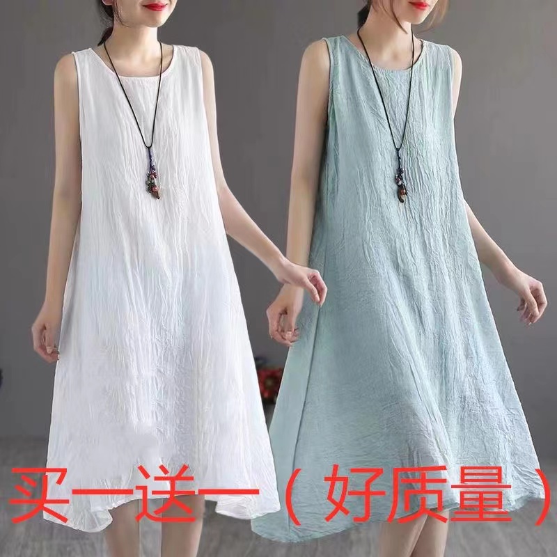 单/两件 棉麻背心连衣裙女2025夏季新款大码洋气内搭宽松中长裙女