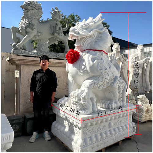 天然超大型汉白玉石雕麒麟一对龙爪宗祠公司酒店门口风水瑞兽摆件