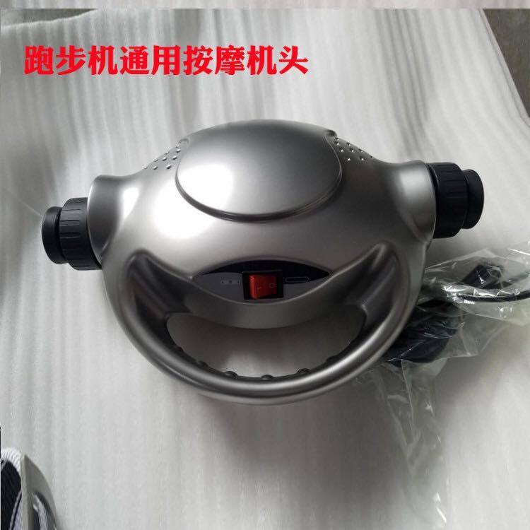亿健英可莱舒华跑步机通用按摩机头摇摆机按摩腰带通用腰带跑步机