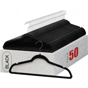 出口欧美防滑无痕植绒衣架45cm西装大衣家用衣挂服装店天鹅绒衣撑