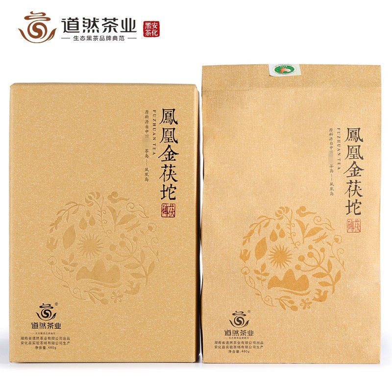 黑茶湖南安化黑茶道然茶业凤凰金安化黑茶