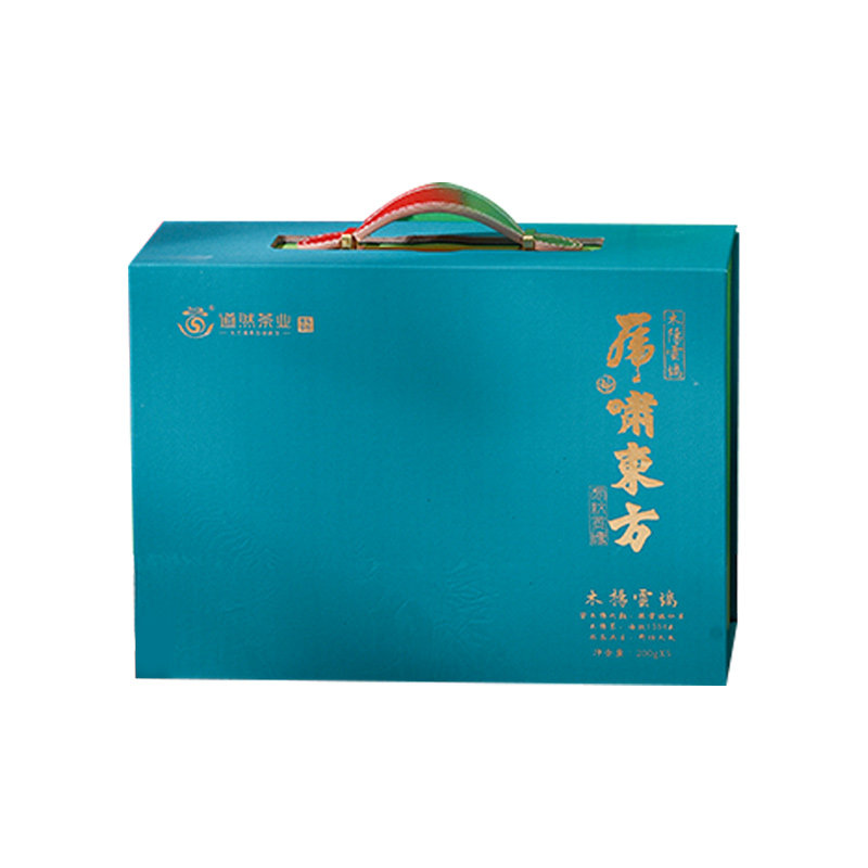 黑茶湖南安化黑茶荒野原叶正宗安安化黑茶