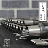 圆孔冲子工具 特殊钢 非HY SPC手工皮具皮革圆冲专业级 韩国正品