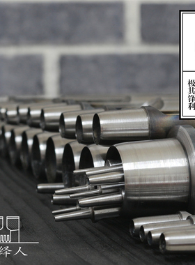 韩国正品SPC手工皮具皮革圆冲专业级/特殊钢/圆孔冲子工具/非HY