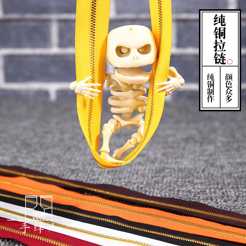 ykk纯铜拉链皮具手工diy五金配件3号5号正品玉米牙金黄色皮包制作