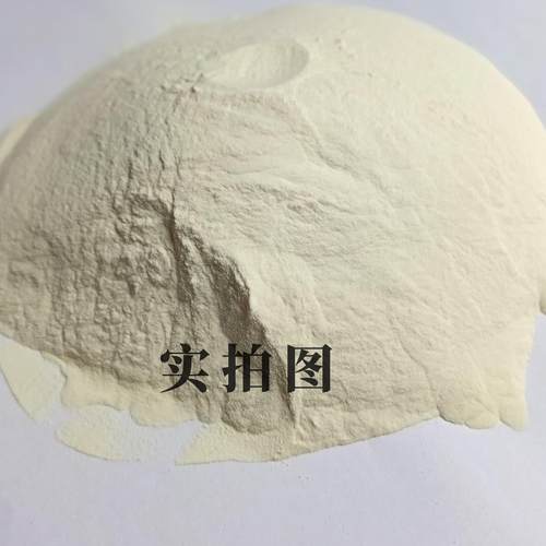 进口高透明度瓜尔胶凝胶不沾手