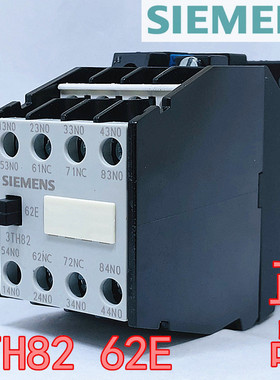现货 3TH82 62-0X交流接触器式继电器3TH8262E-OX AC220V西门子