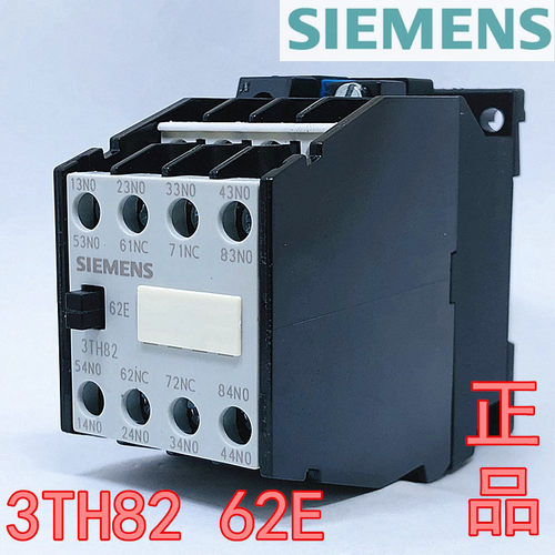 现货 3TH82 62-0X交流接触器式继电器3TH8262E-OX AC220V西门子