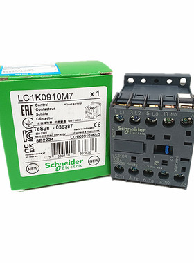 LC1-K09 LC1K0910M7 220V LC1K0910Q7 380V 交流接触器 小型9A