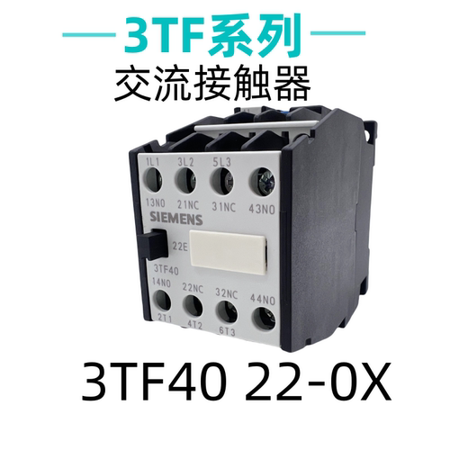 西门子交流接触器3TF4022-0XM0
