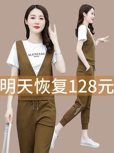 时尚套装女时髦洋气2023年新款夏季减龄短袖网红休闲运动服两件套