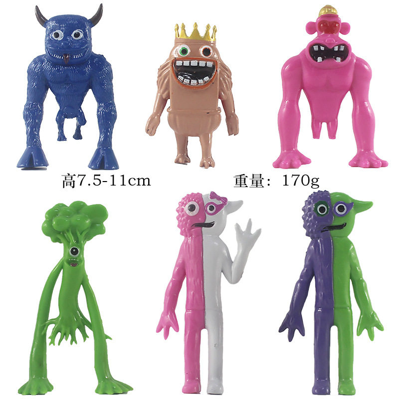 班班花园手办模型班班公仔摆件蔬菜班班学生玩具奖品网红同款新款