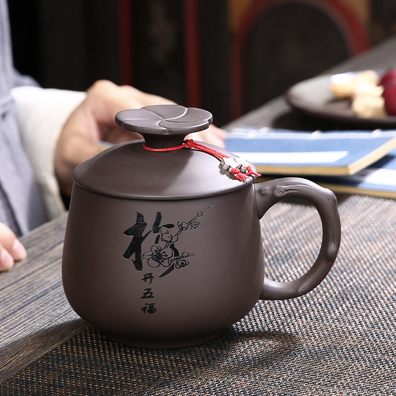 紫砂泥茶杯女士款梅开五福办公杯带盖带把茶水杯办公室家用手工杯