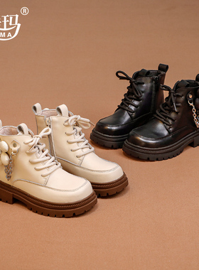 234224舞玛女童真皮短靴儿童真皮马丁靴新款女孩时尚加绒二棉鞋