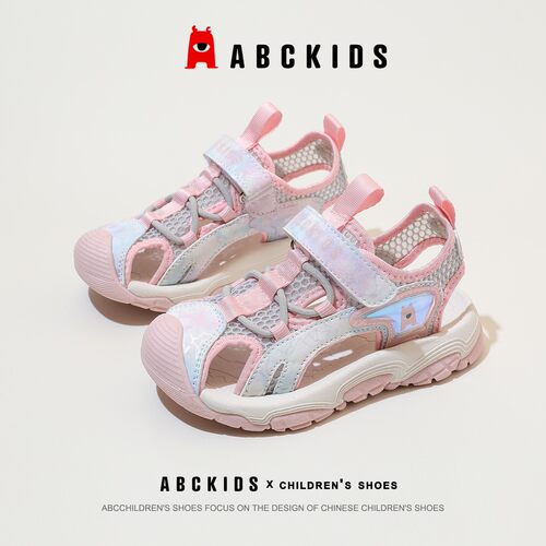 223603203正品abckids童鞋  夏季新款2023女童包头凉鞋公主软底