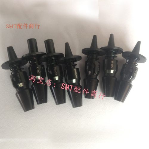 贴片机吸嘴适用于三星