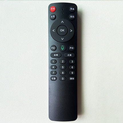 语音遥控器 4k全网通配件通用遥控器感应器