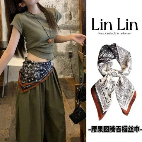 日系复古腰果花系腰三角巾女2025新款裤子长条丝巾腰带屁帘配饰品