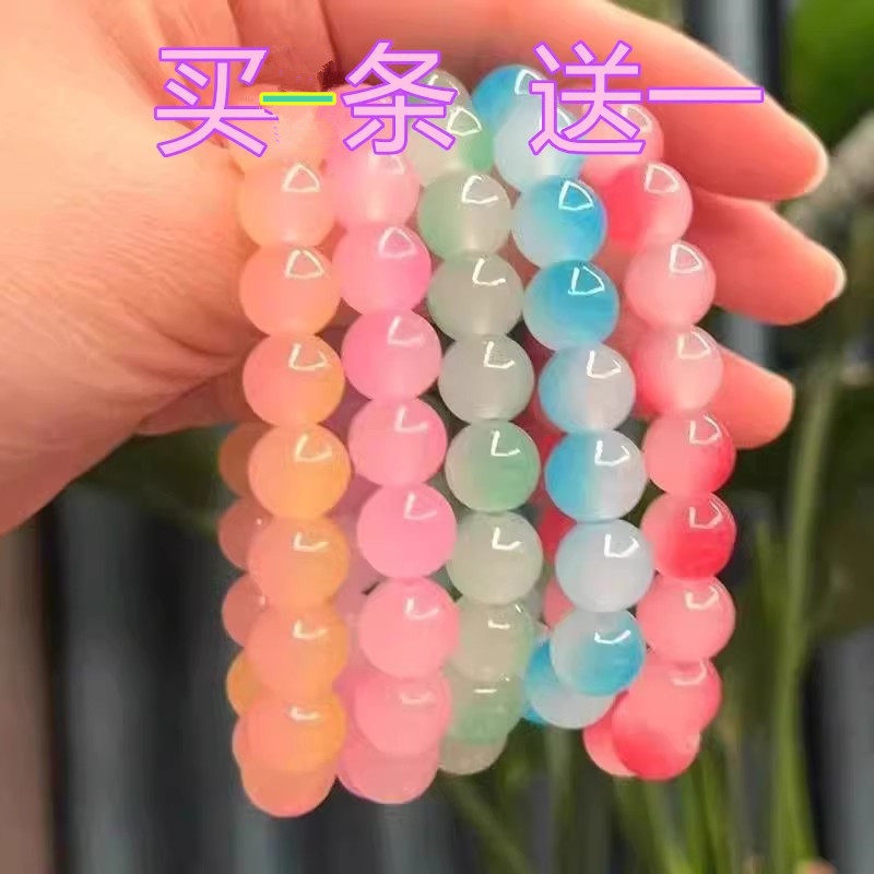 仿菩提子盘玩手串女孩渐变色手链玻璃珠子小学生串珠手串女生可盘