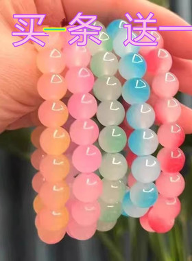 学生盘玩手串绕指柔冰透粉色手链