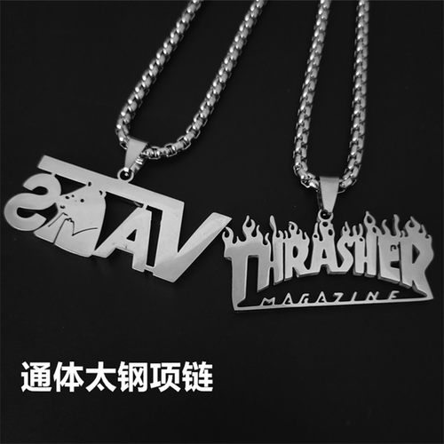 火焰太钢项链情侣吊坠