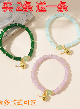 竹子节节高手链新中式绿色竹节仿水晶手链小众设计感闺蜜手饰礼物