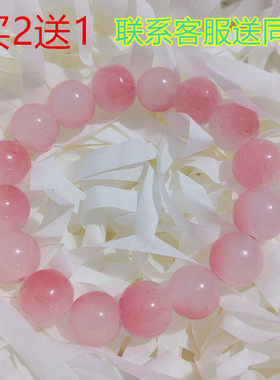 可以盘的手串盘珠手串礼物闺蜜