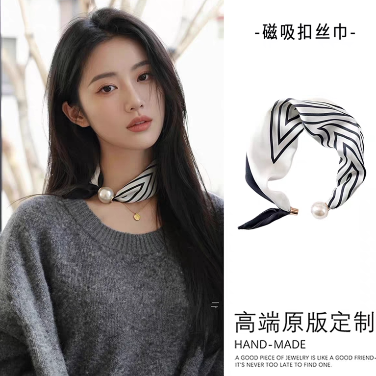 春季薄款磁扣丝巾系脖女2026新款高级感时尚搭配缎面冰丝围脖颈饰