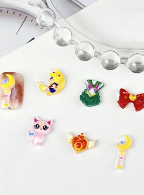 卡通美少女战士美甲饰品 树脂配件 DIY手机壳发卡材料 穿戴甲装饰