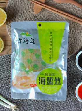 190g即食酸甜味凉拌海蜇