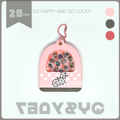 瓢虫雷迪谷美摇摇乐小乌龟家的