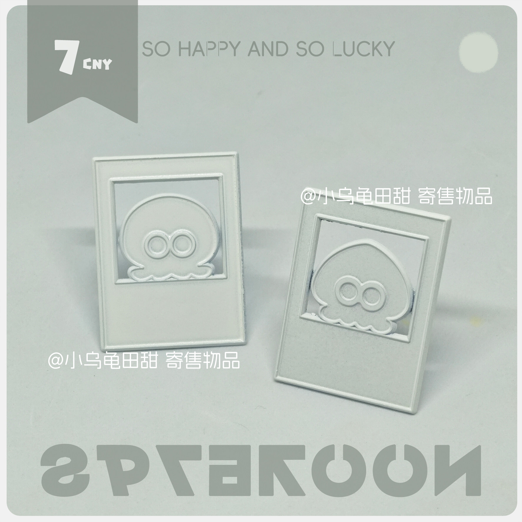 【寄售】章鱿拍立得金属徽章底胚oc章可随意diy丨阿1老师,模玩/动漫/周边/娃圈三坑/桌游,动漫徽章/立牌,淘宝优惠券,粉丝福利购,淘宝优惠卷