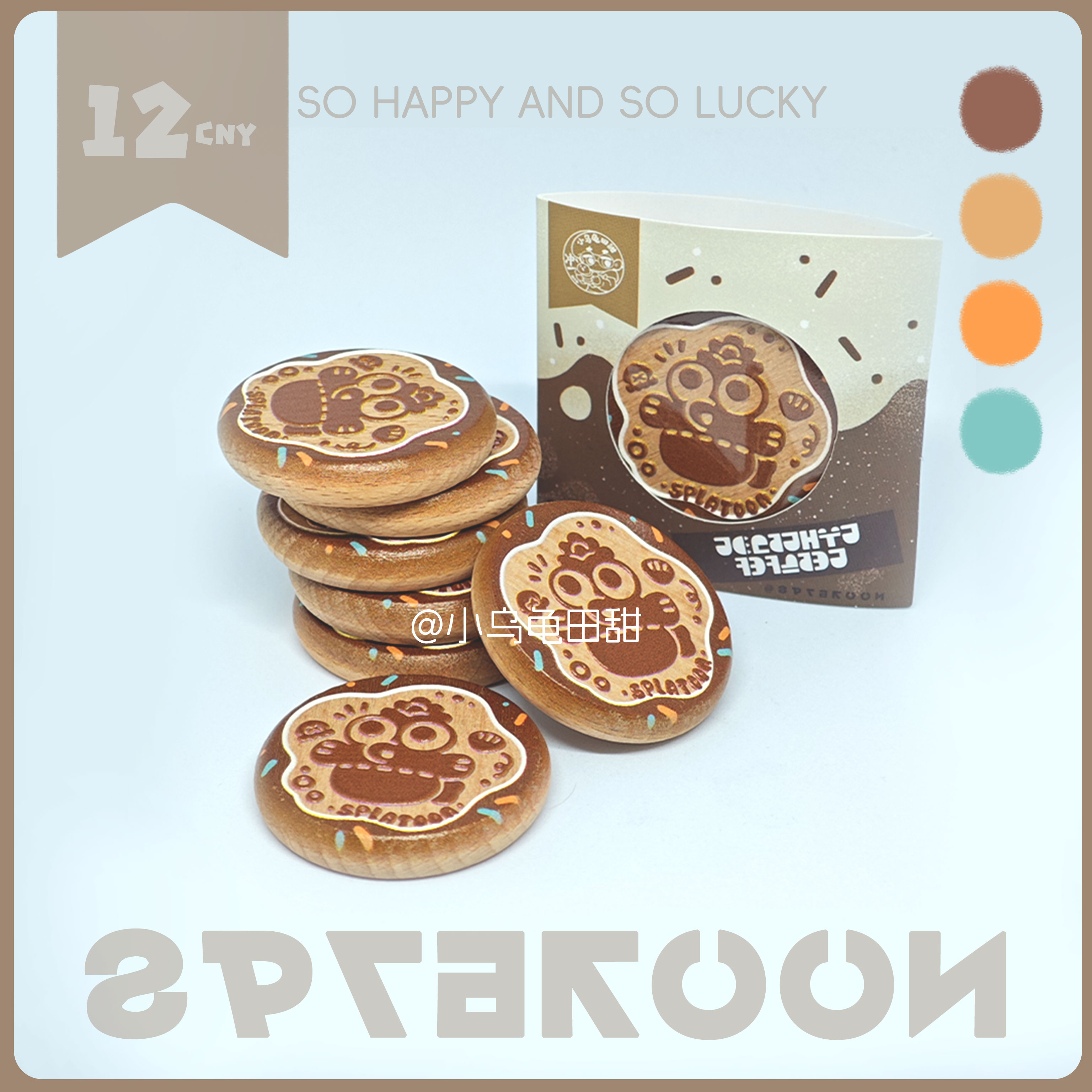 【现货】原味小鲑鱼饼斯普拉遁木浮雕splatoon冰箱贴3月份尾发货