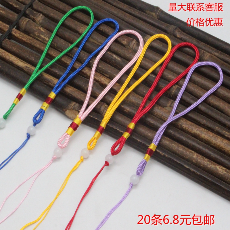 手把件绳把玩绳子挂绳