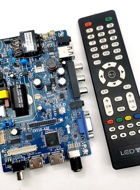 三合一主板CV53A-A32/VS.TP53L72.2/ST53RU-FP2 TP.SK106A.PB819