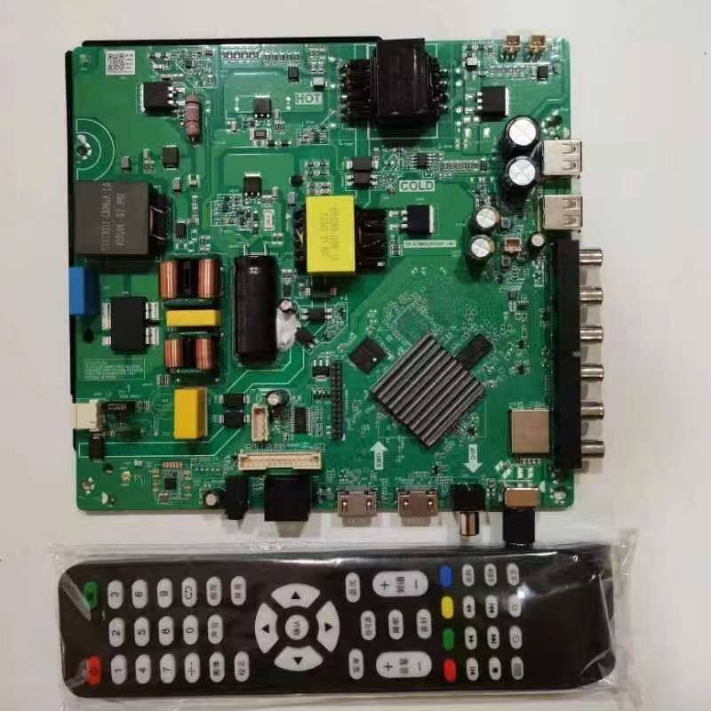 原装乐华TP.ATM60.PC821三合一液晶网络电视机主板