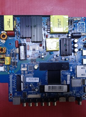 联想55G5U 49G5U电视主板CV638H-B50 D50配各种屏