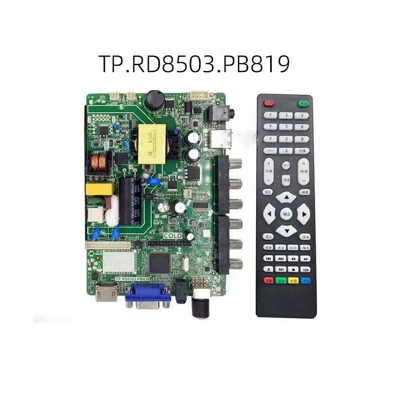 液晶32寸 TP.VST59.PB819 TP.RD8503.PB819 SKR.819 P45-53V3主板