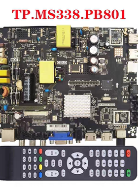 原装中新 CNC J43F2I J42F2I J43F916网络电视主板TP.MS338.PB801