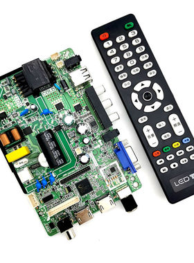 乐华TP.SK108.PB818 TP.SK106A.PB818 CV53A-A32万能主板