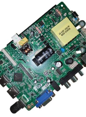 ZP.A53RL.818 三合一双高清多AV接口通用 TP.SK108.PB818电视主板