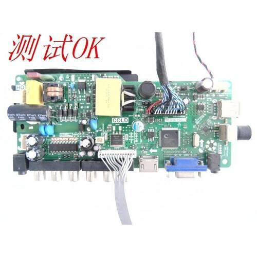 TP.V56.PA671 TP.VST59.PA671 SKR.671 17--32寸电视主板