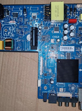 CV560-C55 108--122V  850MA 1.5g+8G 4核智能WiFi电视主板实物照