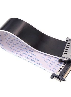 FFC软排线LVDS4K高清液晶电视屏线41P/51P单面屏蔽 防干扰连接线