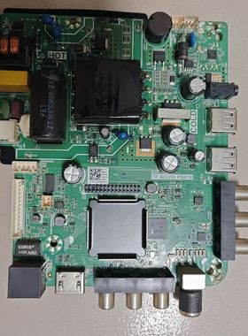 全新TP.MS358.PB818 TP.ATM20.PB819 tp.Aatm10.Ppb18四核网络