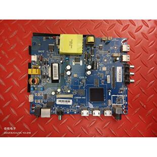 PPTV-43NF4/主板CV950H-A42屏HV430FHB-N10