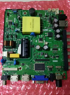 全新乐华SKR.801 TP.V56.PB801 TP.VST59S.PB801 716 813 主板
