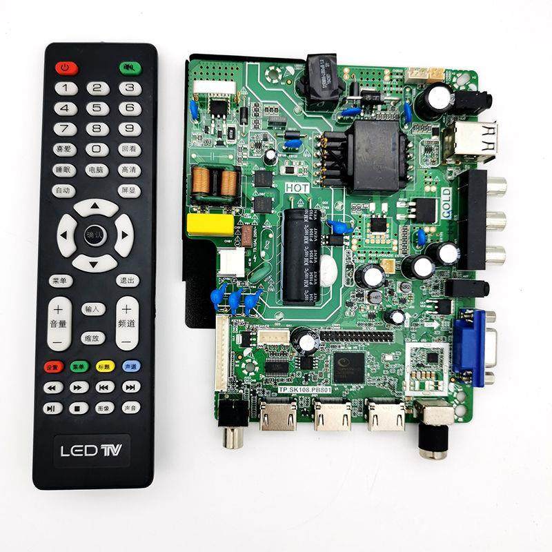 适用乐华TP.SK108.PB801 43寸-75寸电视主板 3路HDMI 三合一主板